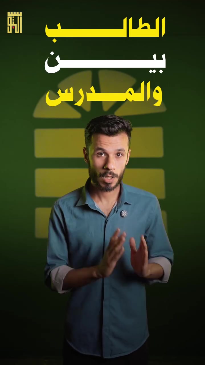 انتظرونا قريبًا .... 

منصتكم التعليمية الأفضل مع الاساتذة الأفضل

نوافيكم في فيديو آخر عن تفاصيل ومميزات المنصة
قريبًا.

طلبتنا الأحباء في النعمانية 
تكدرون تنزلون التطبيق عن طريق الروابط ادناه

لاجهزة الاندرويد :

https://play.google.com/store/apps/details?id=com.nextgen.edoo

لاجهزة الأبل (الآيفون) : 

https://apps.apple.com/app/%D8%A7%D9%8A%D8%AF%D9%88-%D8%A7%D9%83%D8%A7%D8%AF%D9%8A%D9%85%D9%8A-edu-academy/id6749926033


**إذا كنت صاحب هذا الإعلان وتريد حذفه لأي سبب، رجاءا أرسل رسالة إلى الدعم الفني**