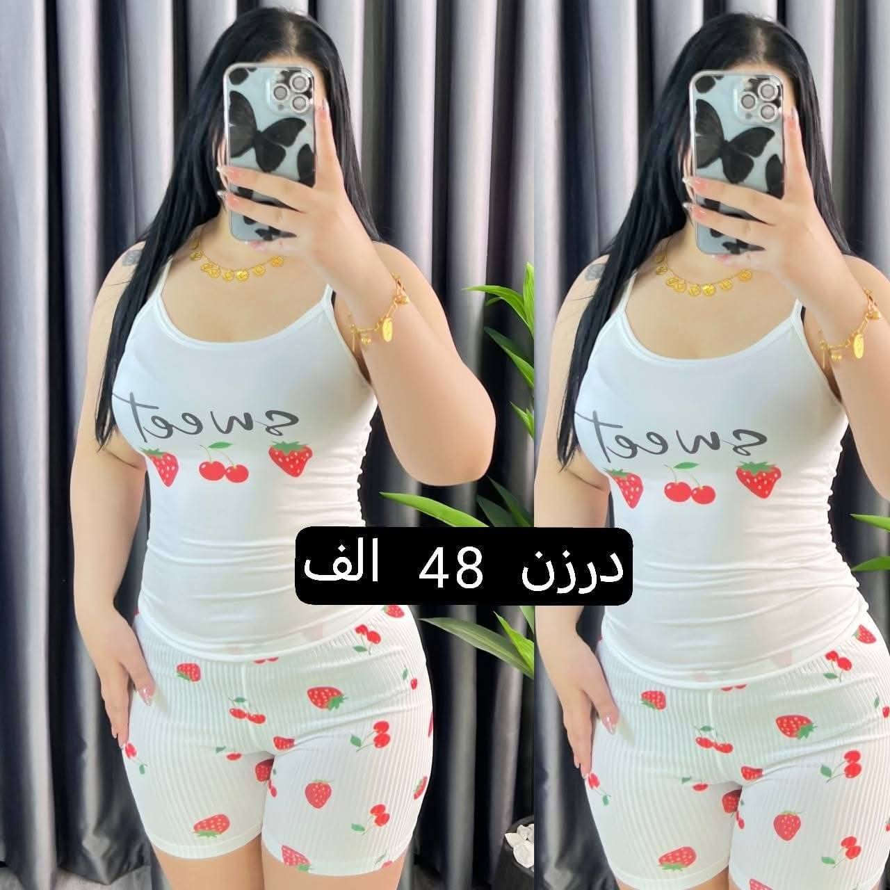 https://t.me/fghhjmmmn
قناة تلكرام


**إذا كنت صاحب هذا الإعلان وتريد حذفه لأي سبب، رجاءا أرسل رسالة إلى الدعم الفني**