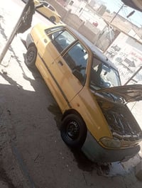 سايبا • ٢٠١٣ • حله