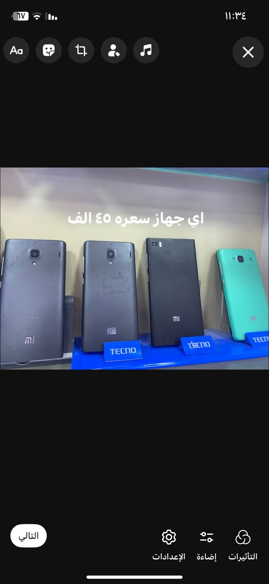 بغداد اعضميه سبع ابكار 
موجود تواصل خاص


**إذا كنت صاحب هذا الإعلان وتريد حذفه لأي سبب، رجاءا أرسل رسالة إلى الدعم الفني**