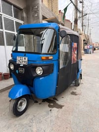 تكتك • بلادية • الأمين الثانيه