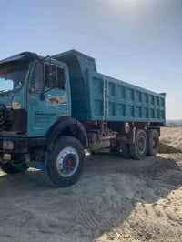 ألبي 75اللبيع 07807857561