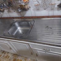 للاستفسار عن اسعار الاغراض الاتصال واتس اب 07735452822