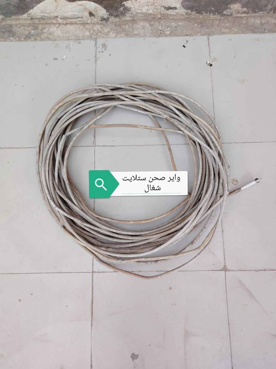 غراض للبيع كلهن بسعر 10 الاف /الشراي يراسلني النجف, العراق


**إذا كنت صاحب هذا الإعلان وتريد حذفه لأي سبب، رجاءا أرسل رسالة إلى الدعم الفني**