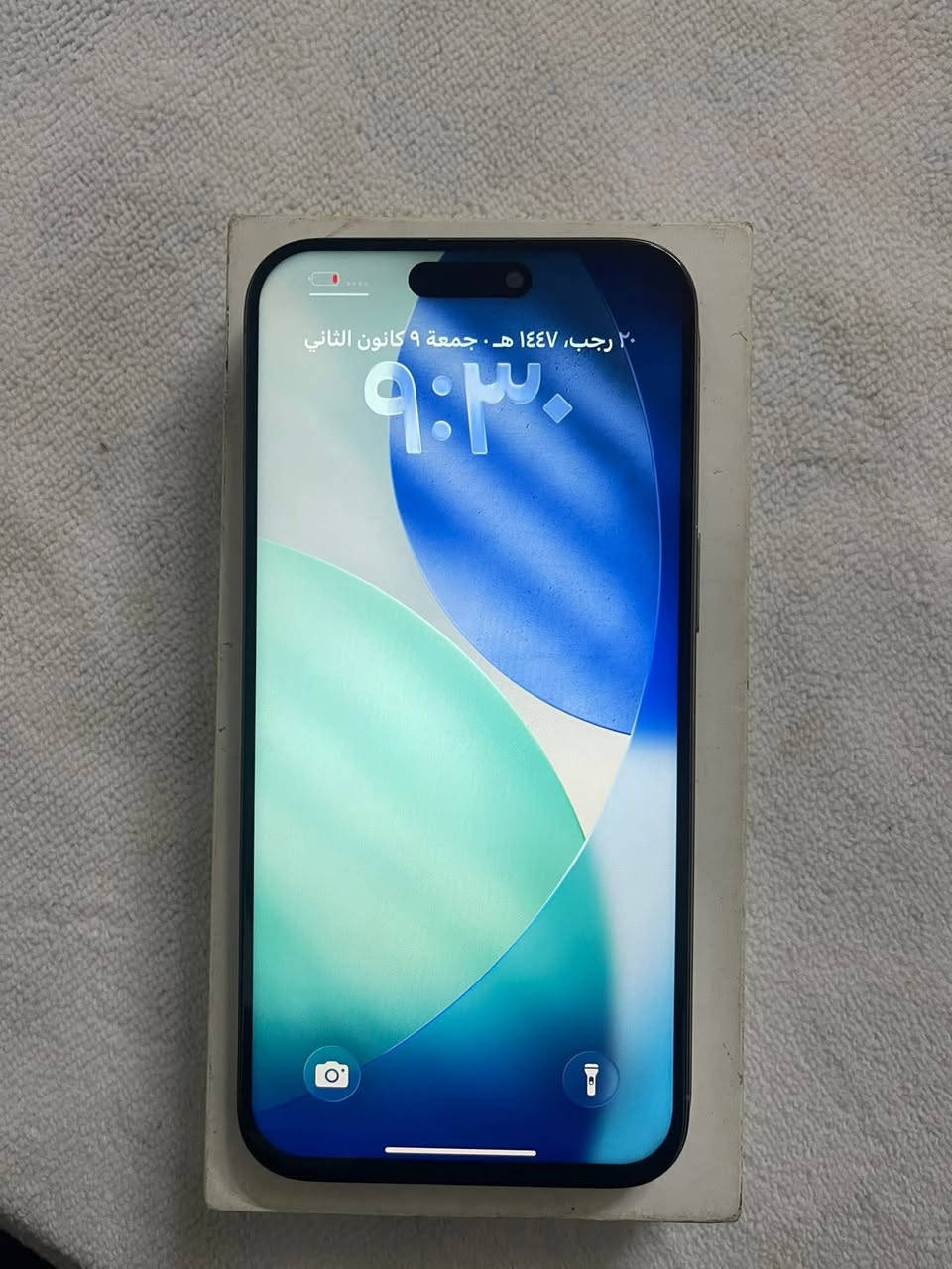 السلام عليكم
ايفون 15 برو ماكس تيتانيوم✅
الجهاز بلادي فقط مبدل ضهر اصلي مو تجاري والشاشة بيها طبع خفيف من الطرف ما مبين ابد ابد !
الباطرية 97 بلاد✅
كارتونتة ويا شرق اوسط ✅ 
السعر 750 قفل بدون عملة 
مكاني بغداد قضاء المحمودية ✅
رقمي ***********
