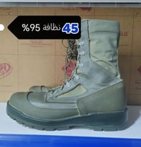 طيارين • ٤٥ • سيفتي جلد