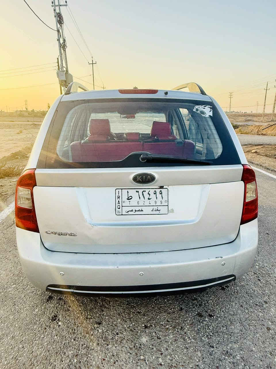 كارنز 2009 خليجي رقم بغداد محرك 2000 دوش 7 راكب قطعتين تبريد مكفوله كير محرك بيه نص قطعه صبغ الجاملغ الأمامي السعر 105وبيه مجال مكاني ديوانيه ناحية نفر ***********
