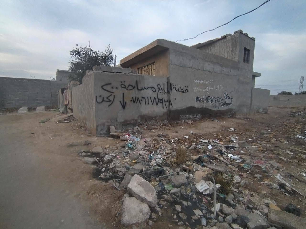 سلام عليكم  قطعه للبيع مساحه 200متر ركن     في حي المنتظر  زراعي ثنين وحده 250متر وحده بصف ثانيه يعني 450متر مجموع رقم الهاتف ***********
