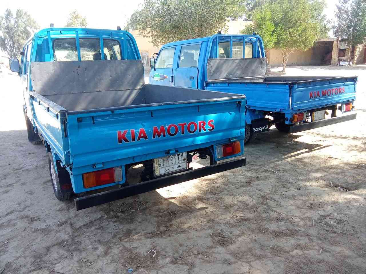 للبيع كيات جاهز ات للجناي مديل٩٦ بابل ومديل ٩٤بغداد ***********
