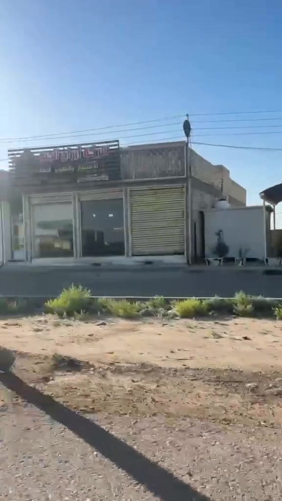 بغداد بوب الشام قرب القوس خلف الهزه مال المرور حي السلام الجديد طابو زراعي سند ٢٥ المساحه ١٠٠ م فقط سحبه ب ٢٠٠٠ دينار للتواصل واتساب ***********
