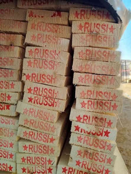 لوح طول 4 متر  انج تارس 25 مرطب اسمر السعر المكعب
450 الف دينار عراقي 

لوح روسي مجفف ماركه درجه اولى طول 3 متر انج تارس 

25×10 درجه اولى 

سير روسي مجفف ماركه درجه اولى 50 ×2×4 تارس 

سير  روسي مجفف ماركه درجه اولى  طول 3 متر 70 ×70 

تارس 

العنوان الحله  شارع 80  قرب الموارد المائيه 

جمله - مفرد الى كافة محافظات بأسعار مناسب جيد جدآ  جوه السوك الكميات وصلت خير من الله 

الهاتف *********** - ***********
