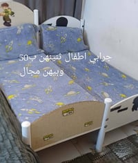 النجف الاشرف • تخفيض أسعار • ماكو توصيل
