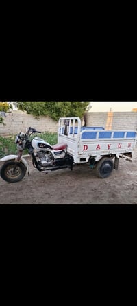 ستوته • اوراق اصولي • مديل ١٦