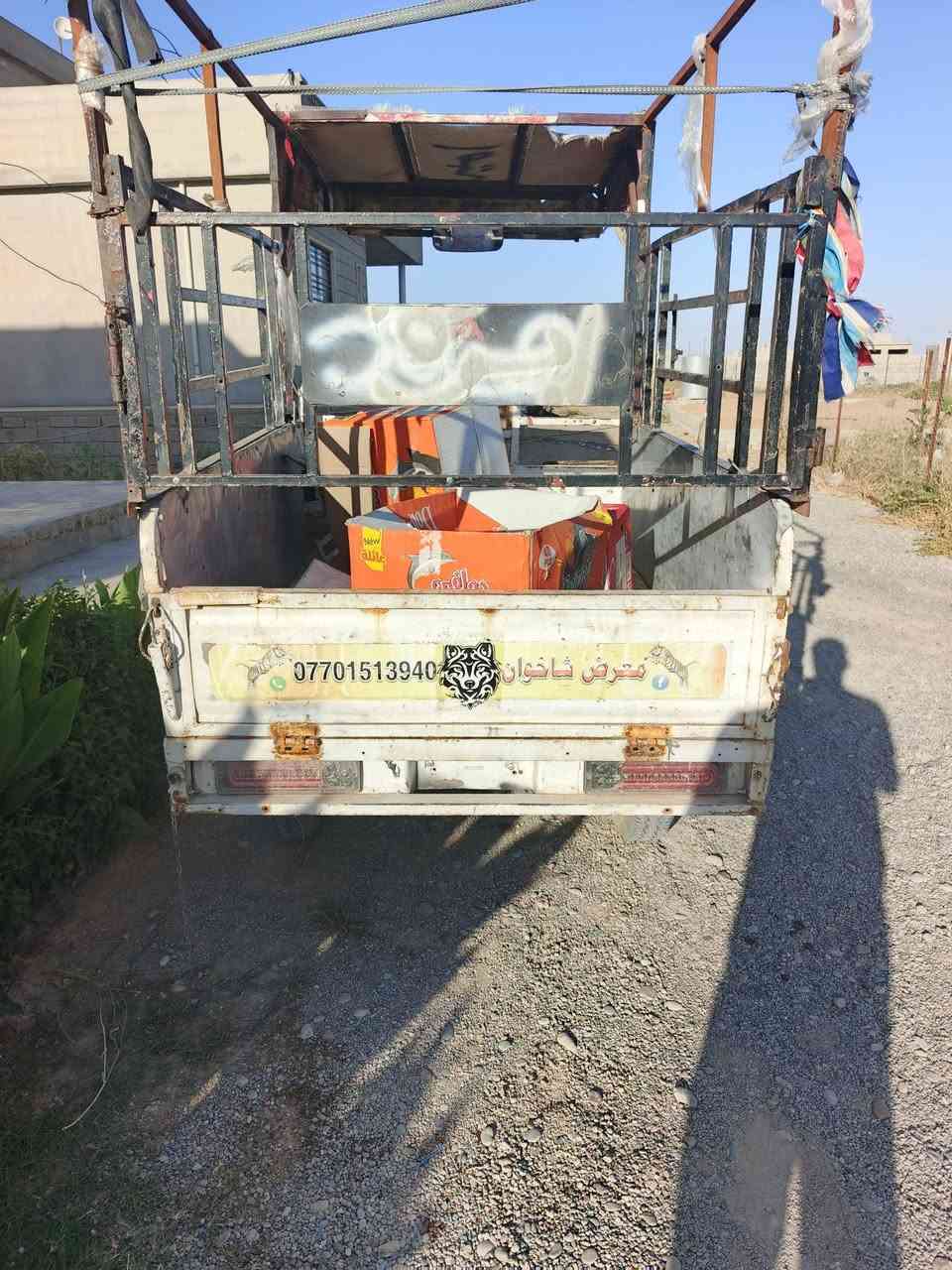 ستوته لليع محرك 22 بدون لحيم مكفوله مال شغل سعره 900 بيه مجال


**إذا كنت صاحب هذا الإعلان وتريد حذفه لأي سبب، رجاءا أرسل رسالة إلى الدعم الفني**