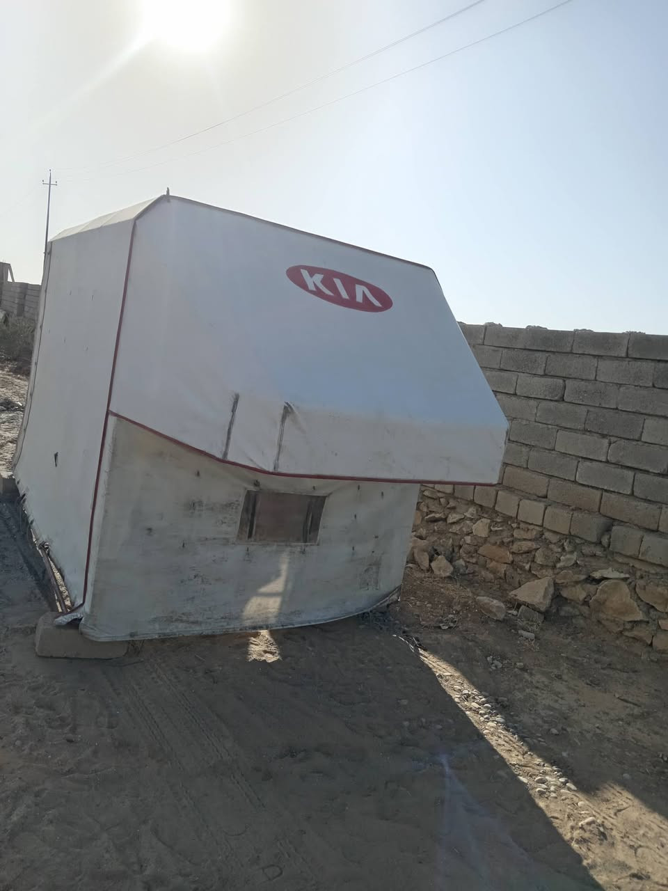 السلام عليكم
محجل مع جادر نضيف للبيع  فصال موصل مستعمل شي قليل العنوان موصل 
للتواصل المراسله عل هاي الصفحه بارق الطائي  

ملاحظه . التوصيل مجاني في محافظه صلاح الدين


**إذا كنت صاحب هذا الإعلان وتريد حذفه لأي سبب، رجاءا أرسل رسالة إلى الدعم الفني**