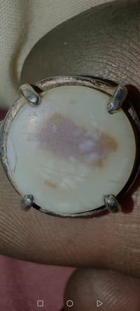 جزعة قديمة • تواصل خاص