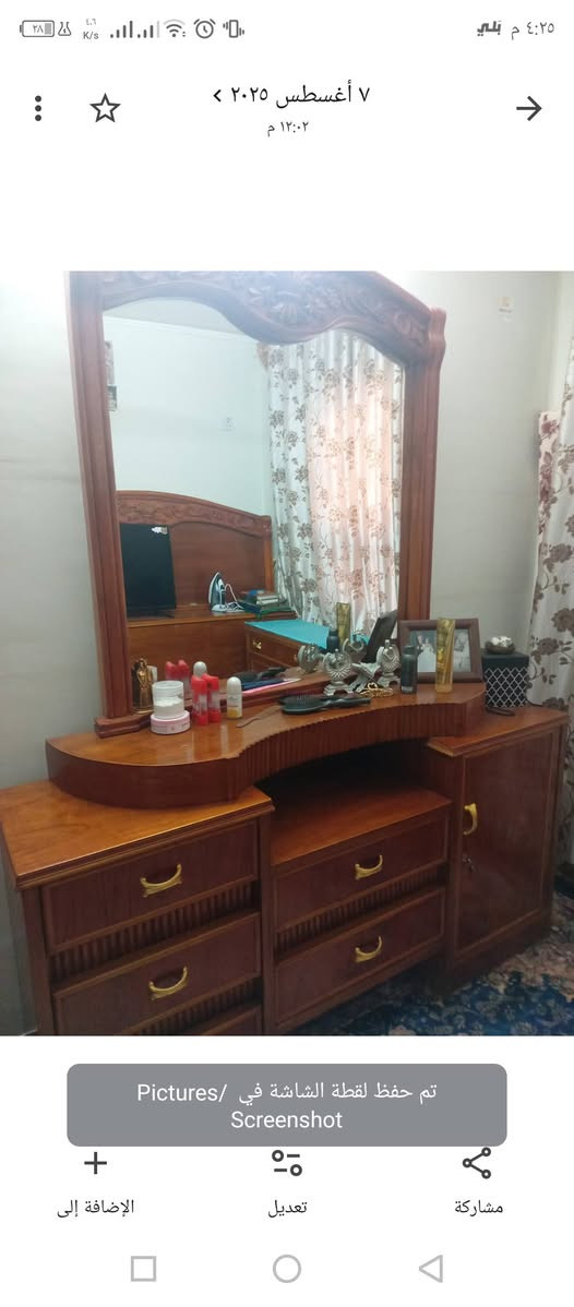 غرفه صاج ٥ ابواب عرض الباب ٥٥سم
٥ملم شغل عراقي خلل بسيط في أحد الأبواب مع جميع ملحقاتها ولاتوجد زاويه
السعر ٨٥٠
بغداد@@


**إذا كنت صاحب هذا الإعلان وتريد حذفه لأي سبب، رجاءا أرسل رسالة إلى الدعم الفني**