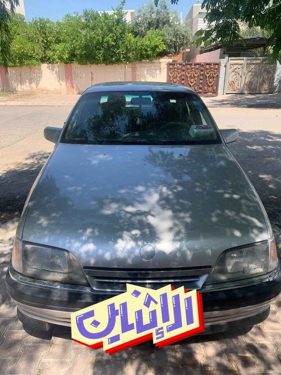 سلام عليكم اوميگا للبيع موديل 93سنويه رقم كركوك٢٩رقم جديد شرط التحويل كير ومحرك شرط سياره نضيفه فقط صبغ تصفية مابيه ضربه جام كهربائي السعر 43وبي مجال بسيط ***********
