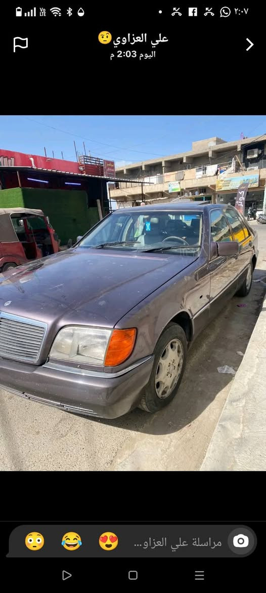 السلام عليكم 
مارسدس شبح موديل 96فول مواصفات جاهزه وكامله نقصها  كيجات عطلت عندي يعني كهرباء مكينه وكير بطه 3000كير ومكينه جدد تخم تاير جديد صدر كله جديد سياره جاهزه رقم انبار الماني شرط تحويل  مواصفات سلايت دبل جام كشن كهرباء غرفه جديده سياره قبل 3ايام كحلتها وثبغت دعاميات ونانو سيراميك يعني سياره كلش حلوه ونواقصها كلش بسيطه للستفسار ***********العنوان الشعب الثعالبه
