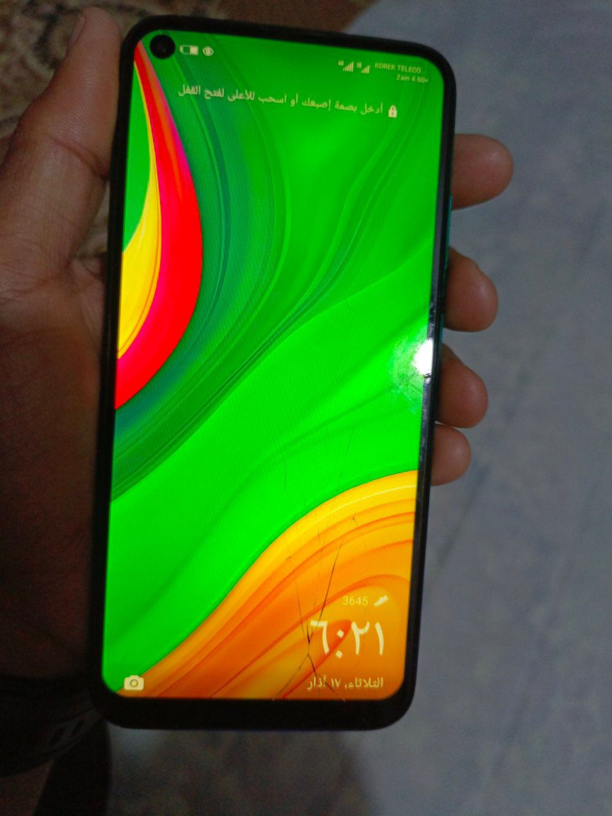 تلفون شغال ع فحص فقط شاشه مكسوره مماثر ابد اول تم ٣٠


**إذا كنت صاحب هذا الإعلان وتريد حذفه لأي سبب، رجاءا أرسل رسالة إلى الدعم الفني**