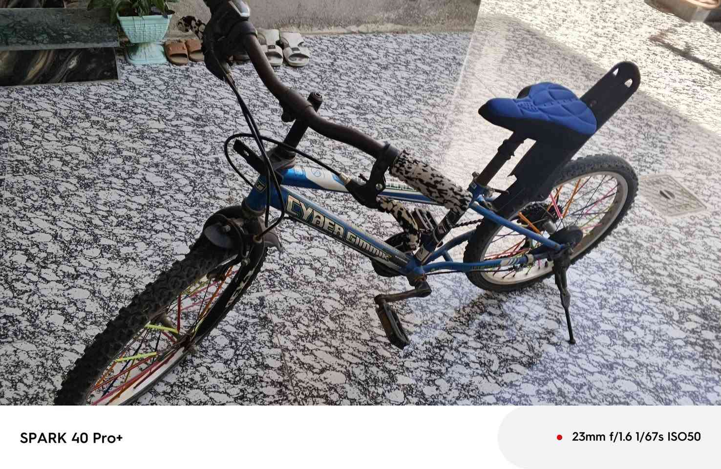 للبيع بايسكل
حجم 20
نظيف 
التفاصيل عل خاص
السعر 65 بي مجال


**إذا كنت صاحب هذا الإعلان وتريد حذفه لأي سبب، رجاءا أرسل رسالة إلى الدعم الفني**