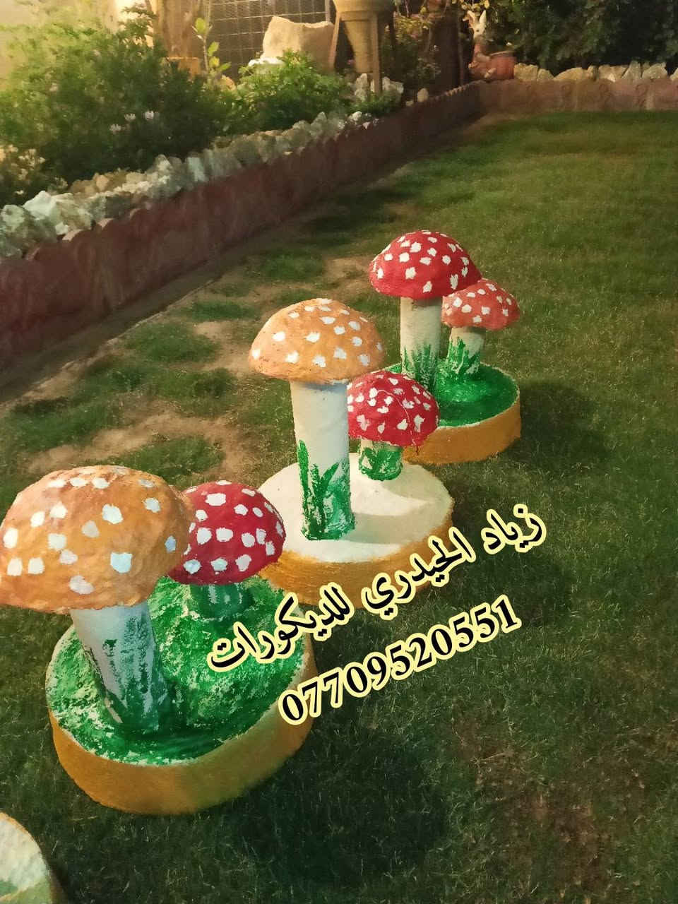 ديكورات افطر حجم كبير وثقيل
❤❤🌲🌲 

الاتصال او الاستفسار ...***********
