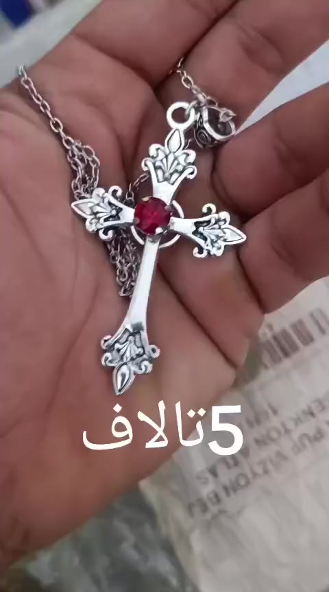 شغلات امزون تخبل


**إذا كنت صاحب هذا الإعلان وتريد حذفه لأي سبب، رجاءا أرسل رسالة إلى الدعم الفني**