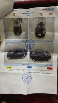 مارك 2 • سيارة مارك • سيارة بغداد • سيارة 3000cc • سيارة مكفولة • سيار...