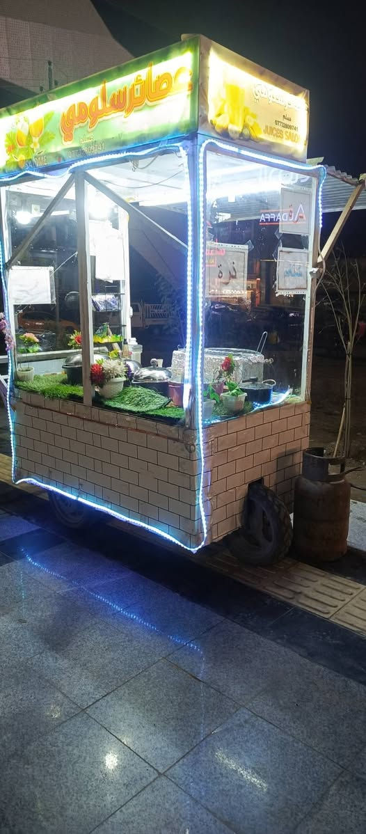 عربانه لل.ب.ي.ع كلشي تكدر سويه متحركه س 185 رقمي ***********.
