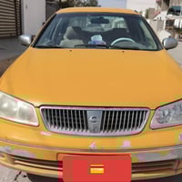 صني • ٢٠٠٨ • رقم كركوك