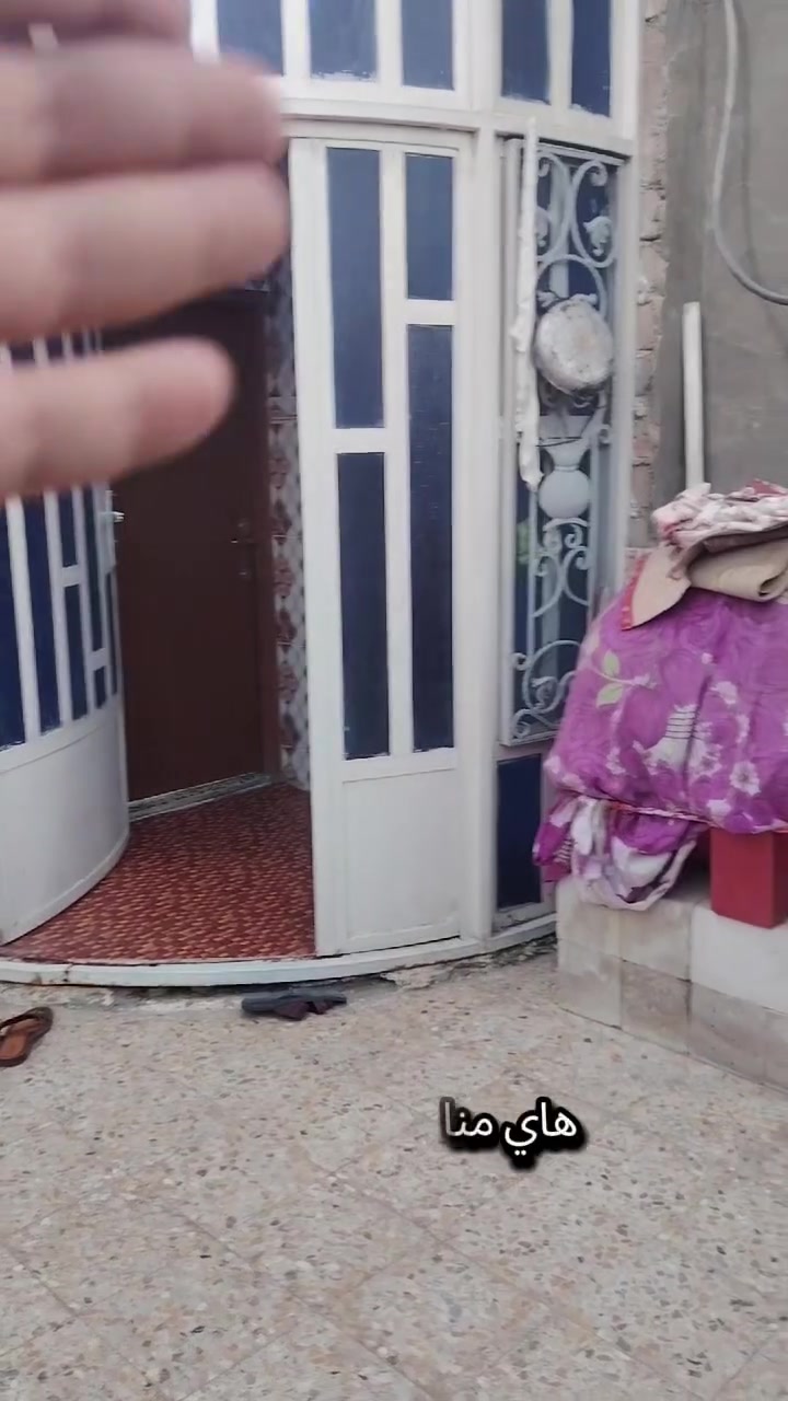 اعلان رقم 322

بيت للبيع

▪️العنوان  : البصرة _كرمة علي _اللطيف _سدة النفط او السدة الناصية 
▪️المساحة : 200 متر

▪️صنف العقار : زراعي 

▪️السعر 80 مليون وقابل للتفاوض 

▪️التفاصيل : يحتوي على غرف نوم 2 وديوانيه وصاله وهول ومطبخ وصحيات داخلية وخارجيه وطارمه جبيرة ومنور 2

للاستفسار الاتصال على الرقم ***********
#كرمة_علي
#قضاء_الهارثه
#عقارات
#اللطيف
#عقارات_المذحجي
