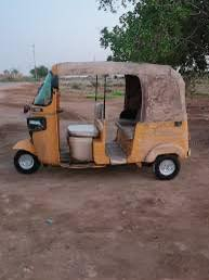 تكتك • موديل 20 • رقم متوازي