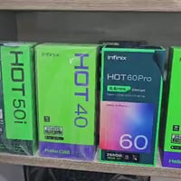 انفنكس • الحمزة الشرقي • بالتقسيط