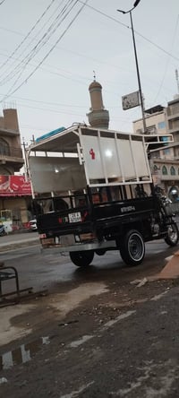 حجر • زقام • للبيع