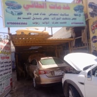 خدمات الطائي • صيانة دورية • صناعي البياع