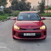 للبيع سعر 108$ كيا ريو فيئة Lx  موديل 2021 وارد امريكي  ماشية 78 ألف م...