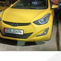 الانترة • ٢٠١٥ • فول لمتد