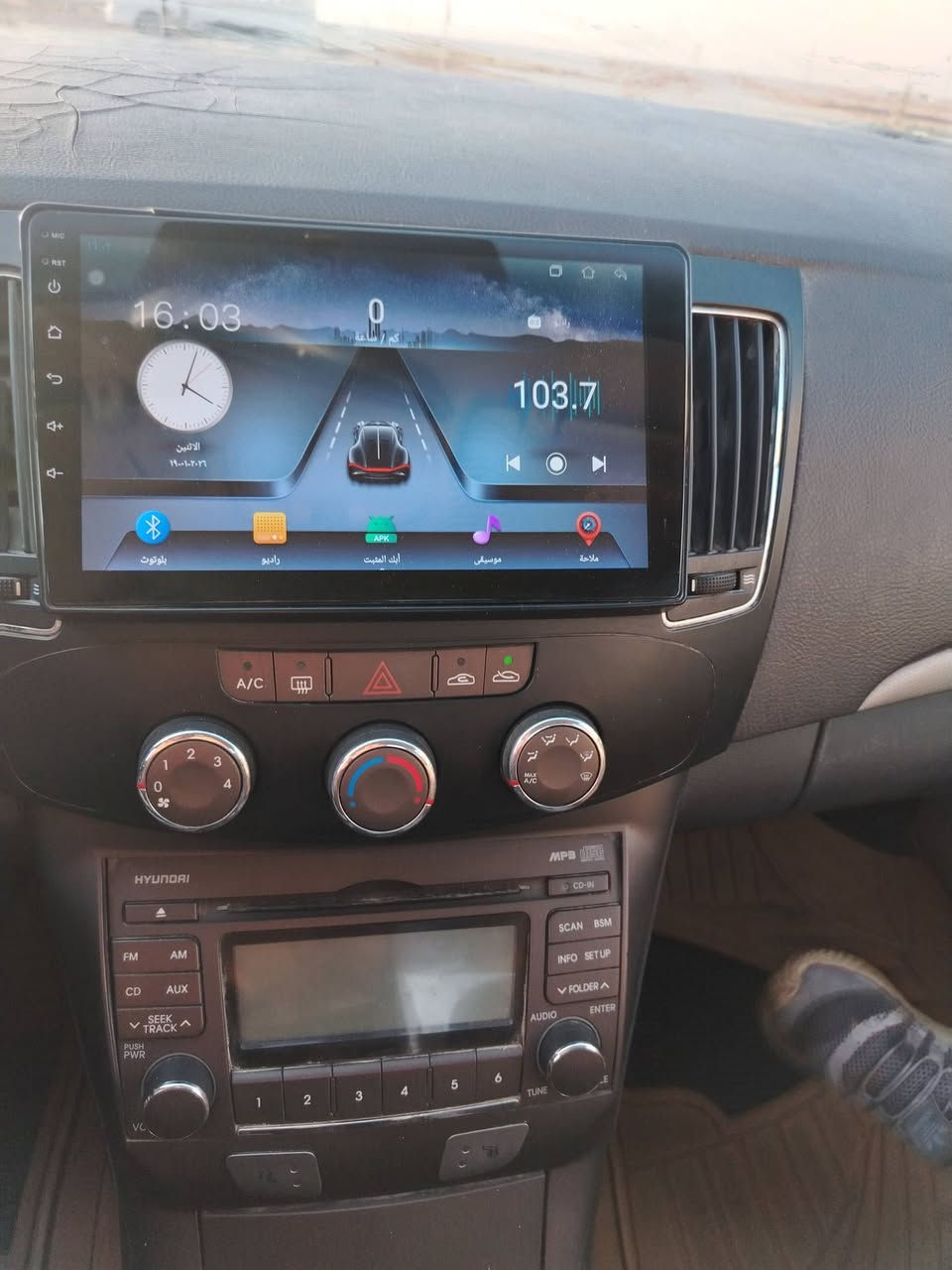 السلام عليكم سوناتا 2010
ادوات ادوات ادوات
گصه وحده بچم
السياره خليجي 
خطين غاز بانزين
گير مكينه حداده كفاله 
مكينه 4سلندر دوش 
متومه رقم وسنويه دهوك 
رقم الجديد نگليزي
تدفئه تبريد تخم تاير ويل كب 
شاشه كبيره كامره خلفيه 
سياره جاهزه ع اخر حبايه
مكان سياره ناصريه مركز 
سَـــــــعـــــــر 47وبيه مجال 
***********
