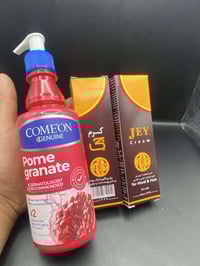 بكج • مستحضرات تجميل • توصيل