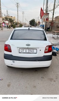 ٢٠٠٩ • خليجي • محرك ضعيف