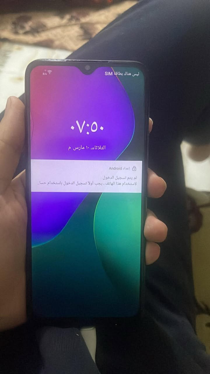 انفنكس هوت 10 بلي للبيع او مراوس جهاز بس فطر كلش خفيف بالشاشه بالطارف سعر 50 وبي مجال للشراي خاص مفتوح


**إذا كنت صاحب هذا الإعلان وتريد حذفه لأي سبب، رجاءا أرسل رسالة إلى الدعم الفني**