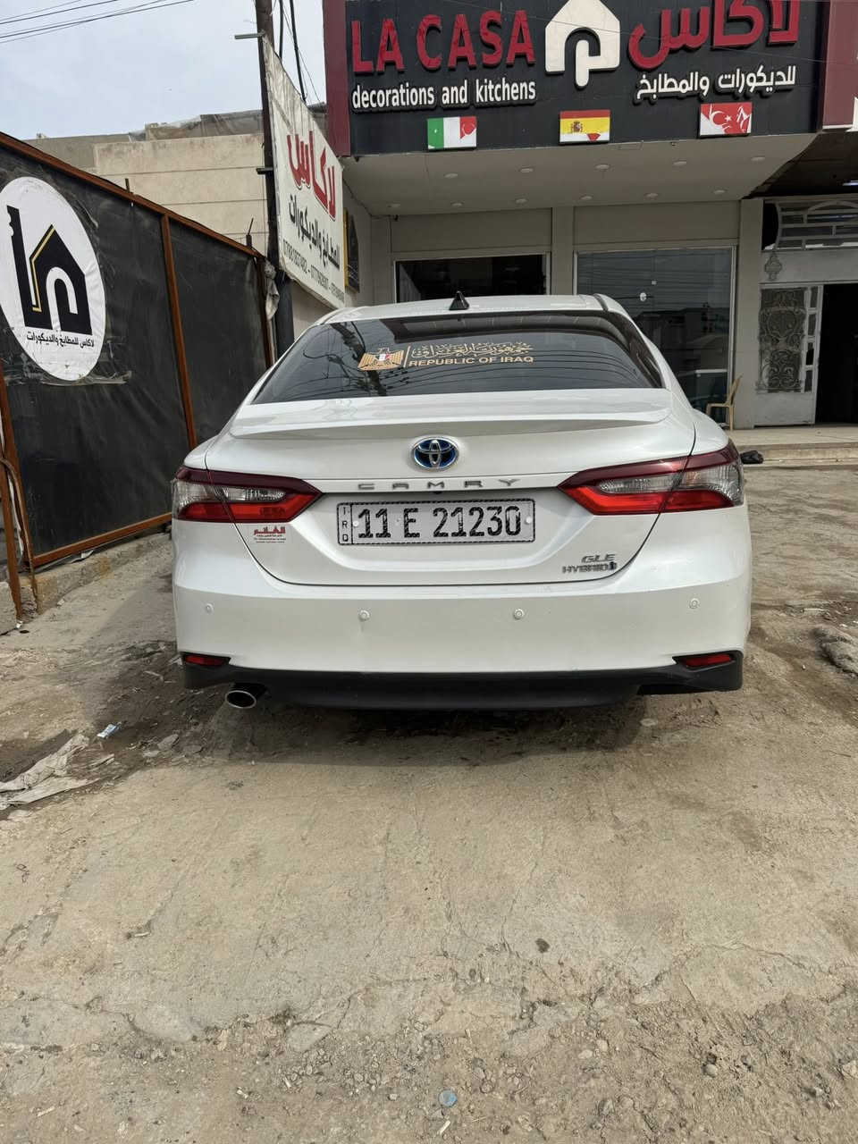 كامري فول مواصفات واحد على واحد اعلى فئه شركه عبد الطيف موديل 2024 مكفوله كفاله عامه من صبق وتبديل الستفسار اكثر اتصل ***********
