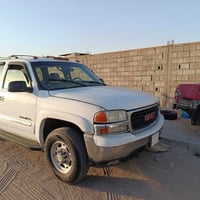 يوكون • بغداد • تحويل ثاني يوم