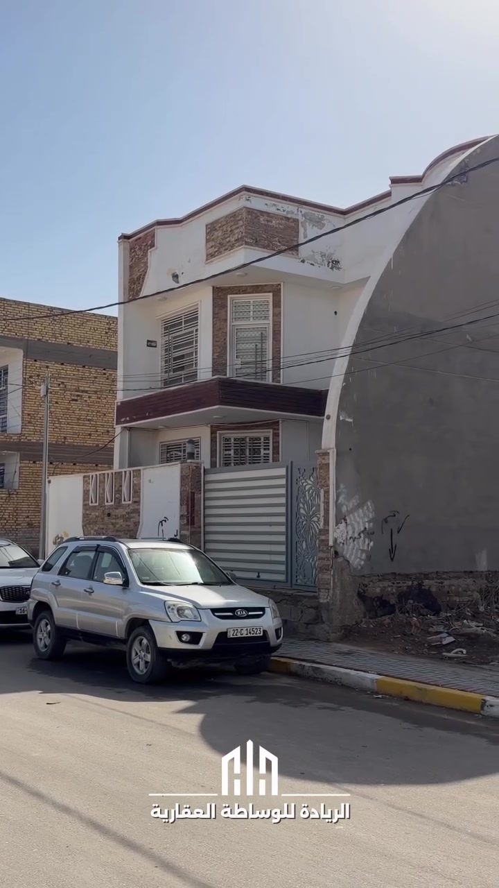 دار سكني للبيع او المراوس | حي الجامعة
_______________________________
 الموقع | مميز على ساحة قرب شارع سوات
_______________________________
 المساحة | 200 م2
الواجهة | 10 م
السعر | 280 مليون .د
_______________________________
تفاصيل الدار :
🔹 4 غرف نوم 
🔹 استقبال + صالة 2
🔹 مطبخ 2
🔹 مجاميع صحية متكاملة
_______________________________
للاستفسار اكثر زورونا في مكتبنا الكائن في :
ديوانية - الجزائر- مقابل برج الامراء 
مجاور مستشفى الحياة للعيون - د.حسنين
او الاتصـــال على الارقام
***********
*********** 
 #عقارات #اخبار_الديوانية #الديوانية_حبيبتي #ريلز
#ديوانية
