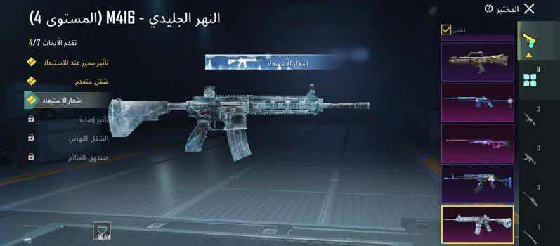 للبيع امفور ثلجية كلمسج مرتب وحلو بيه كونكر
السعر ٥٠الف وبي مجال تواصل رقم ***********
