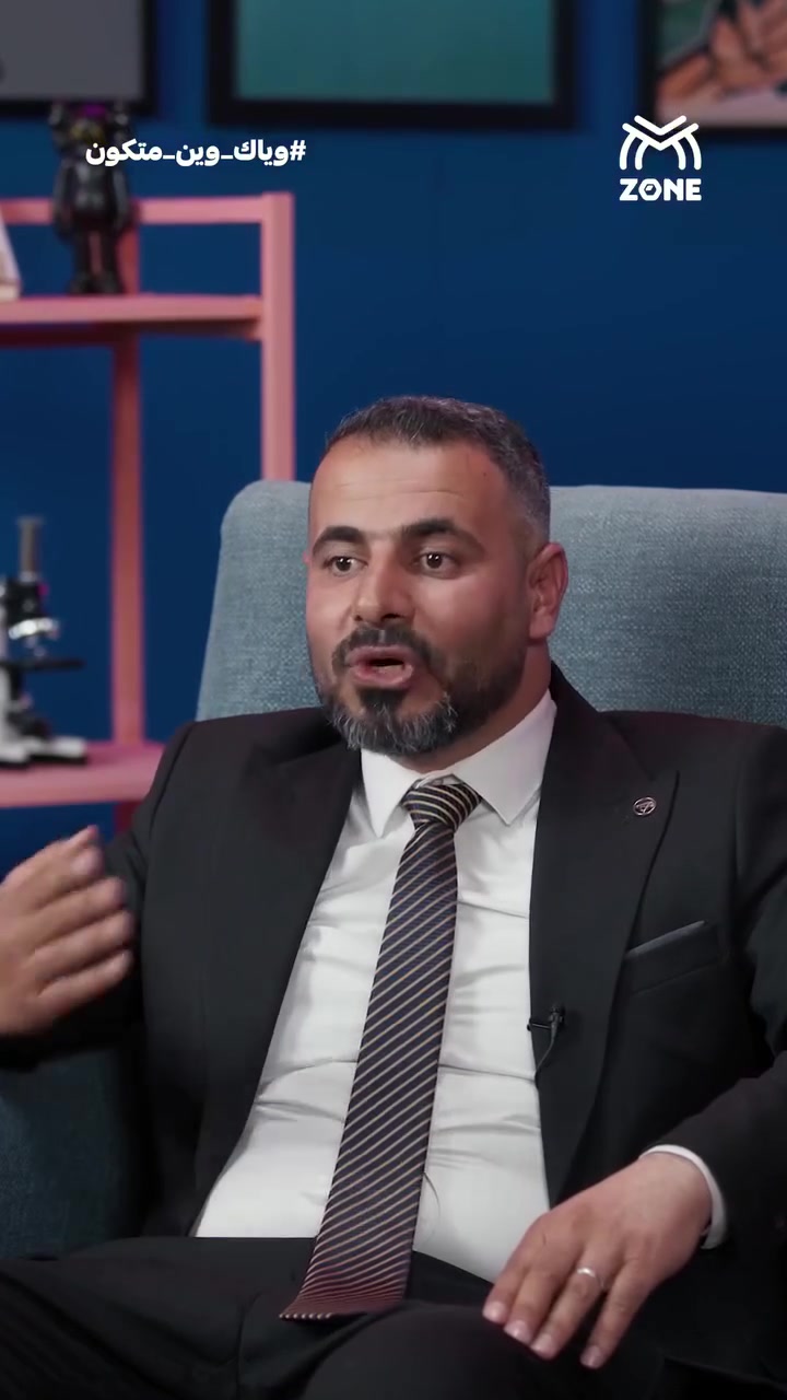 الأستاذ مهدي الحربي👍 
مدرس مادة الكيمياء
السادس العلمي🤝 
للتواصل ***********👇 
 تبسيط المناهج والمفاهيم المعقدة لتسهيل فهمها واستيعابها
