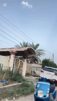 ديوانية • كفالة عامة • مكينة مصلحة