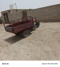 ستوته • توك توك • للبيع