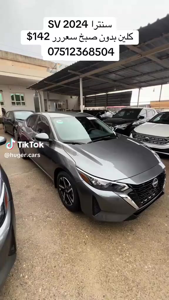 رقم كوره ك واتساب ***********
