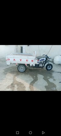 ستوته • ٢٠١٨ • اوراق